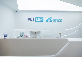 众联成业科技（北京）有限公司办公室装修实景案例
