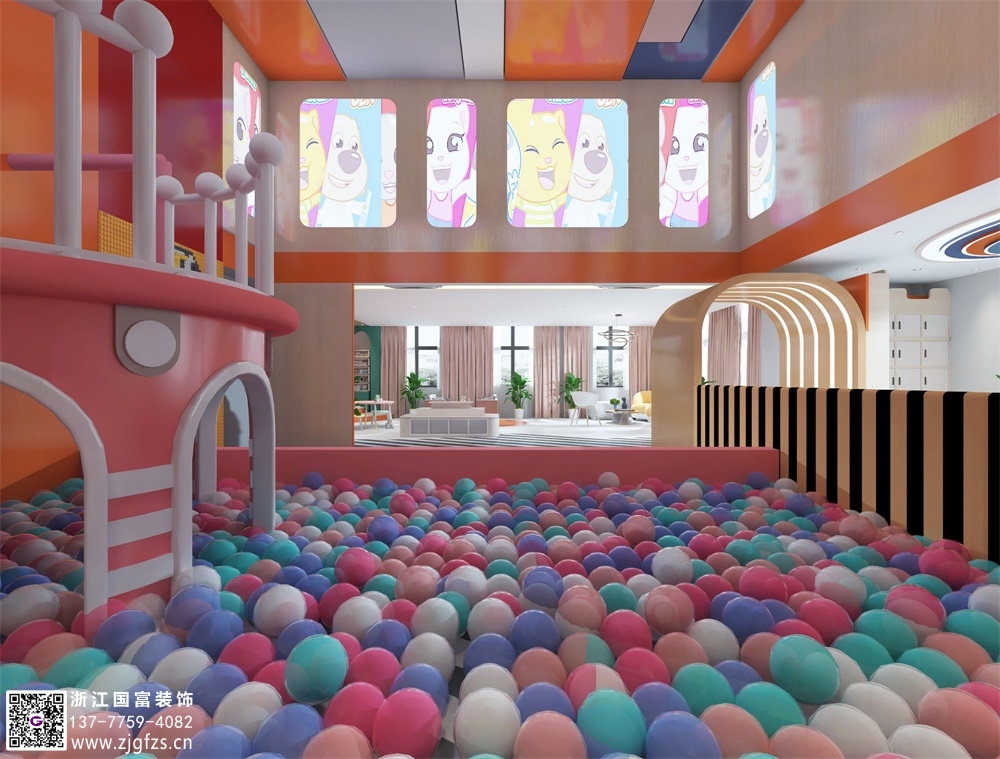 杭州儿童乐园设计装修：创造一个充满乐趣和安全的空间