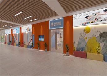 杭州墨洋书虫馆儿童成长中心设计案例效果图